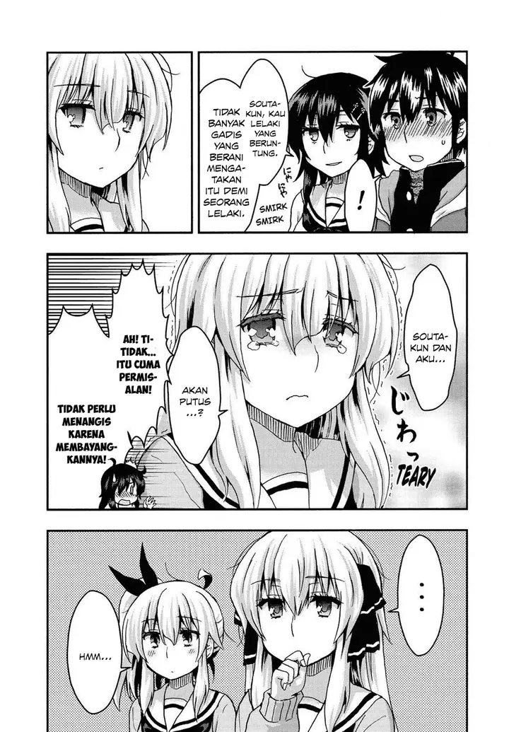 image-komik-aizawa-san-zoushoku-chapter-33-16/31