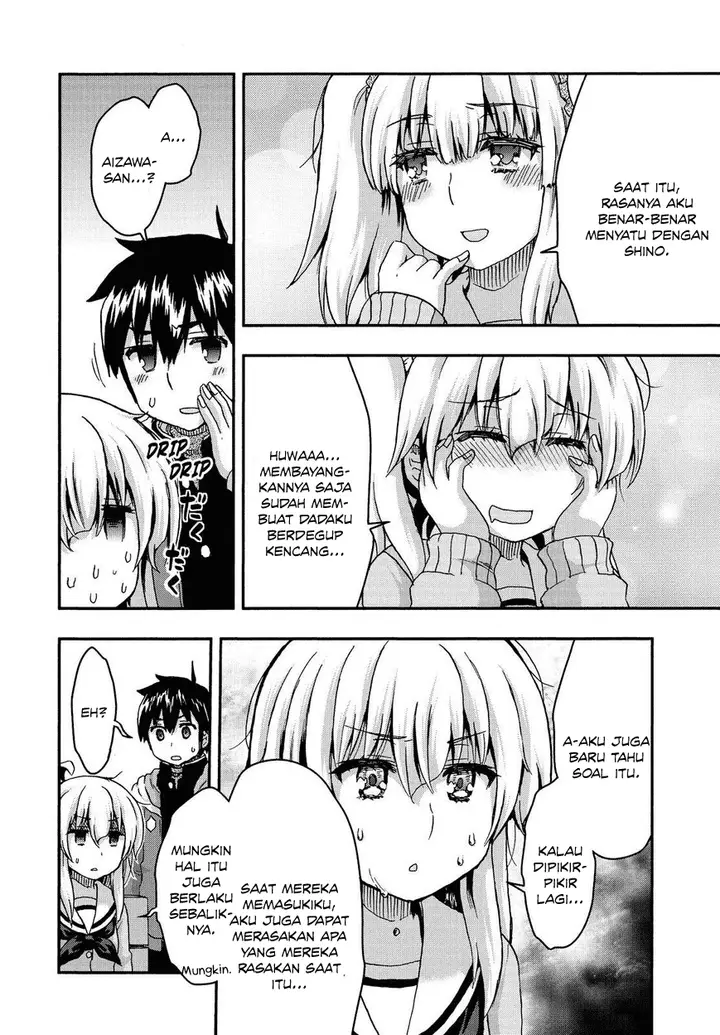 image-komik-aizawa-san-zoushoku-chapter-33-21/31