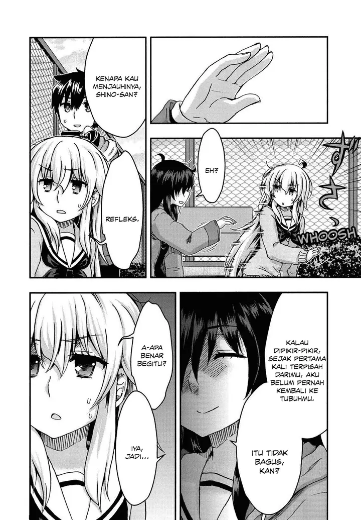 image-komik-aizawa-san-zoushoku-chapter-33-23/31