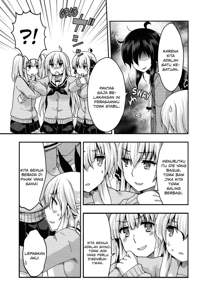 image-komik-aizawa-san-zoushoku-chapter-33-24/31