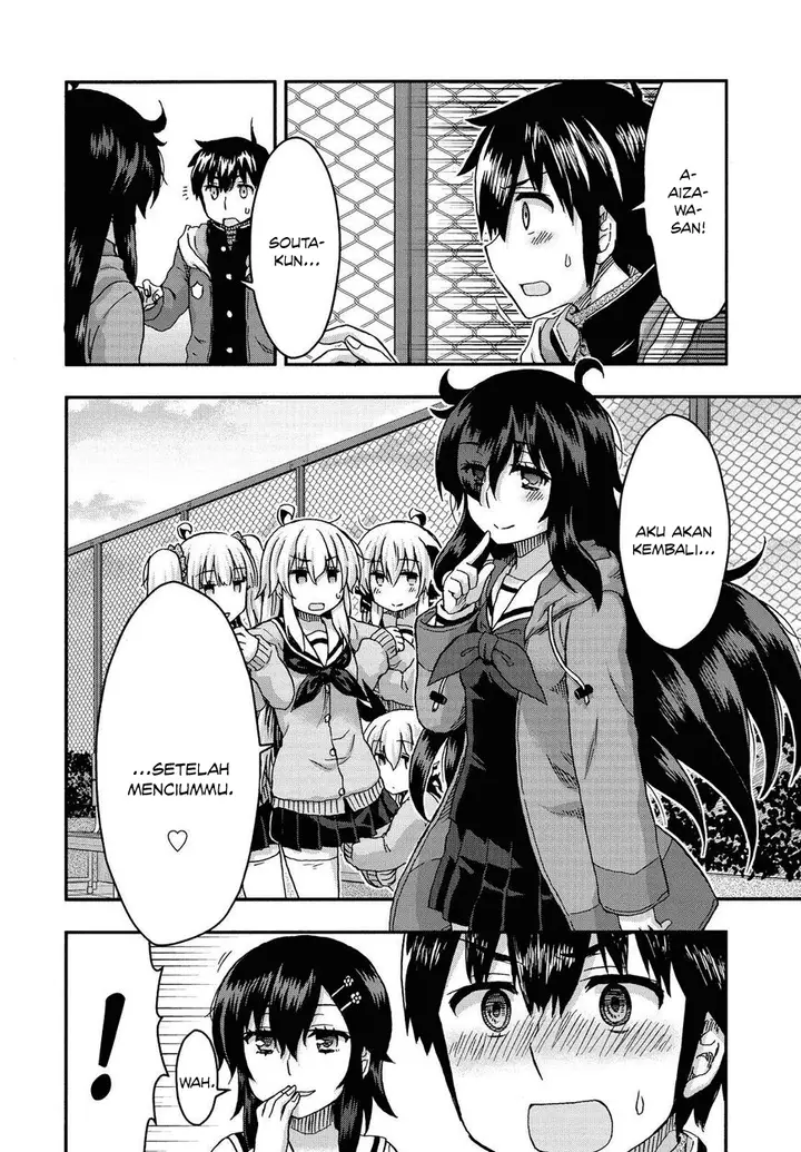 image-komik-aizawa-san-zoushoku-chapter-33-25/31