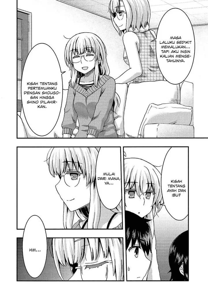 image-komik-aizawa-san-zoushoku-chapter-34-9/19