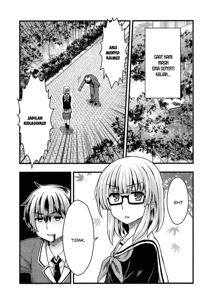 image-komik-aizawa-san-zoushoku-chapter-34-10/19