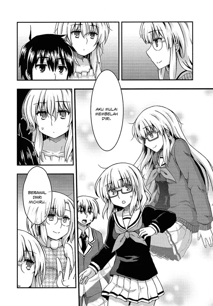 image-komik-aizawa-san-zoushoku-chapter-34-15/19