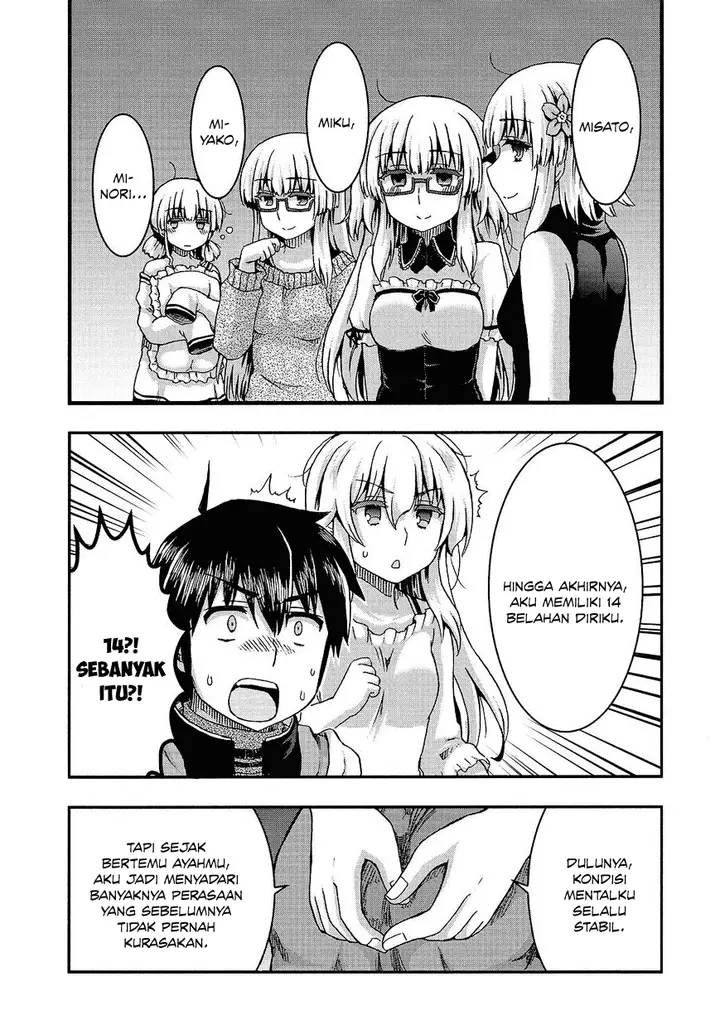 image-komik-aizawa-san-zoushoku-chapter-34-16/19