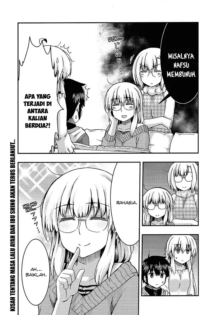 image-komik-aizawa-san-zoushoku-chapter-34-17/19