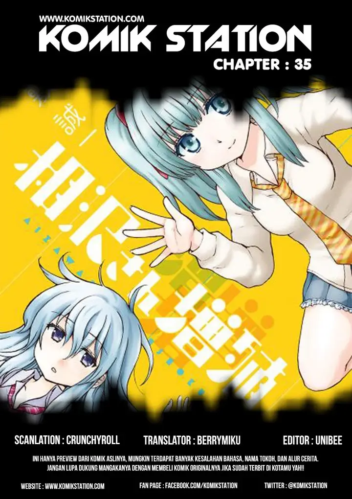 image-komik-aizawa-san-zoushoku-chapter-35-1/19