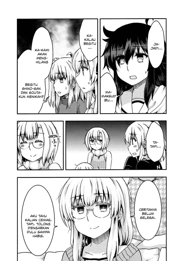 image-komik-aizawa-san-zoushoku-chapter-35-6/19