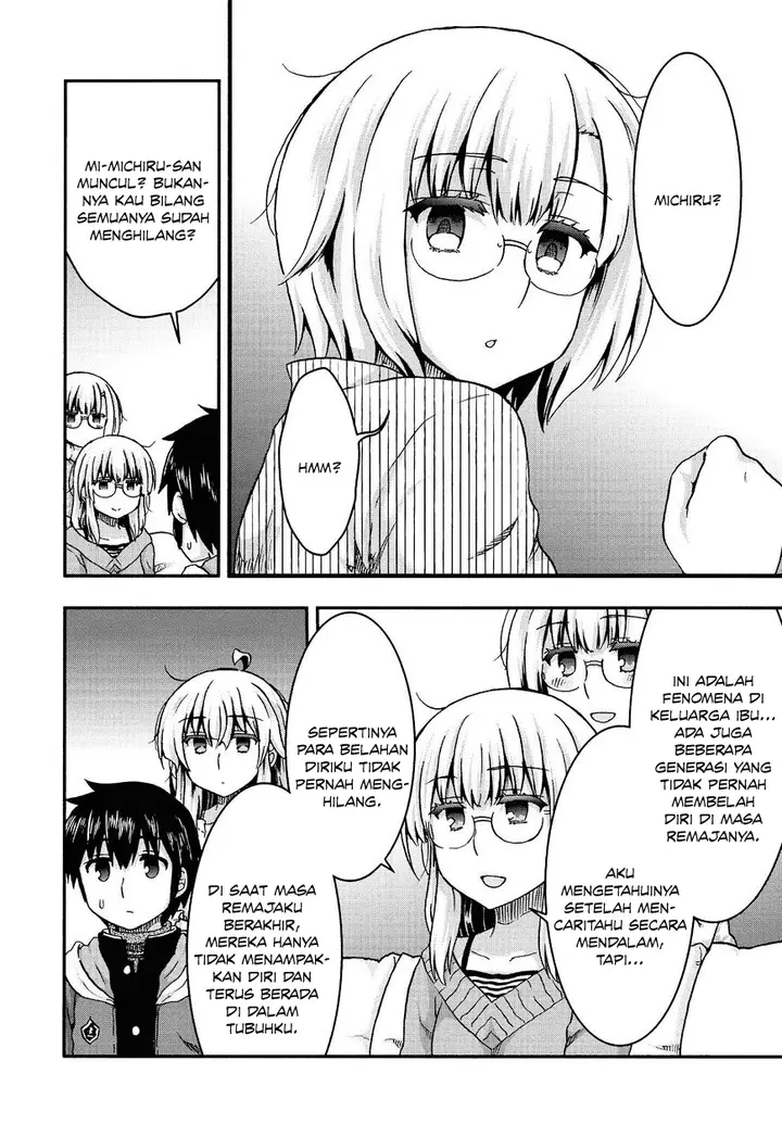 image-komik-aizawa-san-zoushoku-chapter-35-11/19