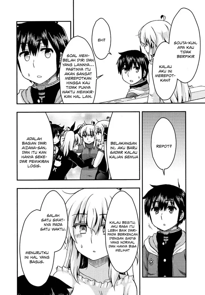 image-komik-aizawa-san-zoushoku-chapter-35-15/19