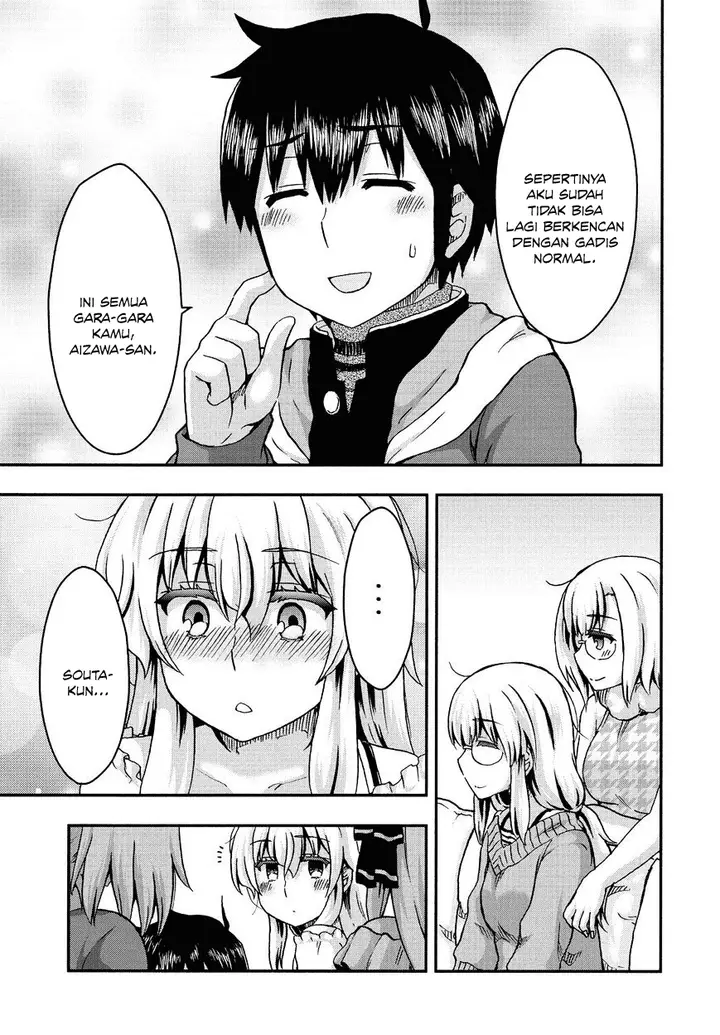 image-komik-aizawa-san-zoushoku-chapter-35-16/19