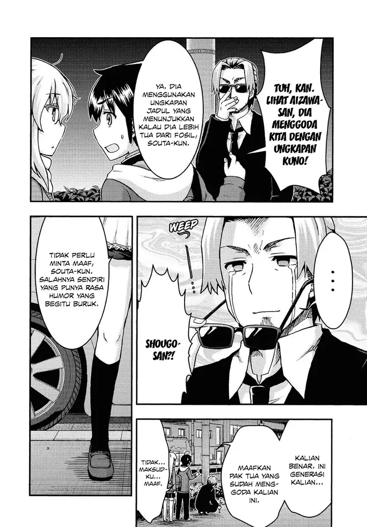 image-komik-aizawa-san-zoushoku-chapter-36-9/19