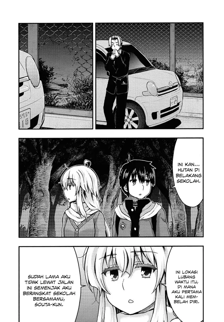 image-komik-aizawa-san-zoushoku-chapter-36-11/19