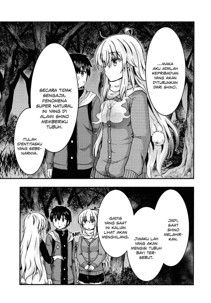 image-komik-aizawa-san-zoushoku-chapter-36-16/19