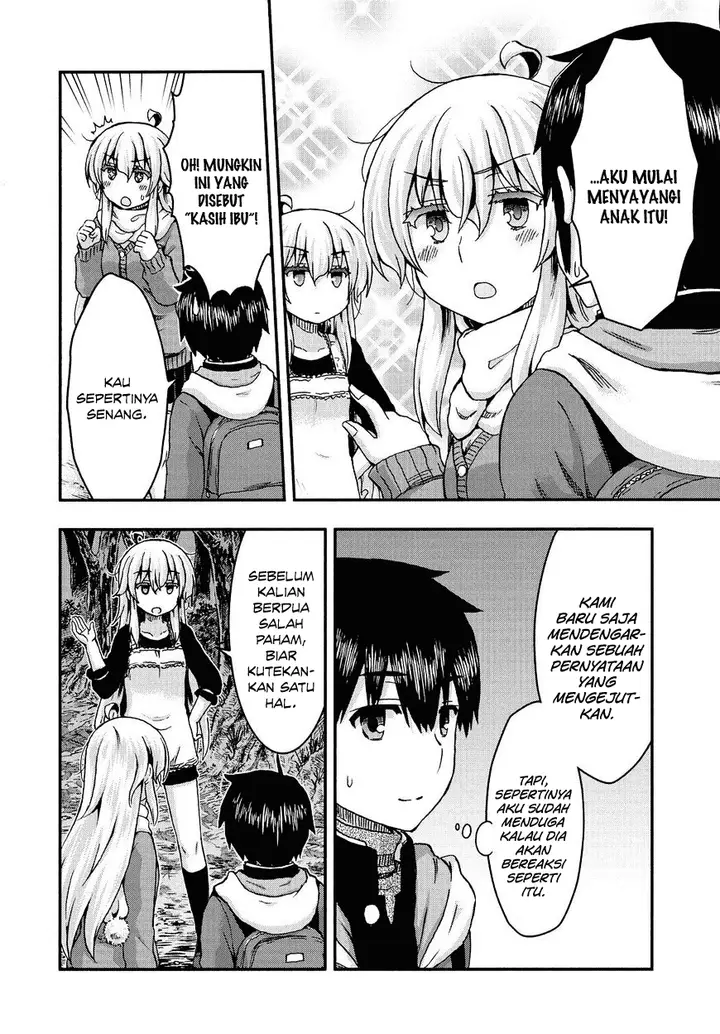 image-komik-aizawa-san-zoushoku-chapter-37-5/45