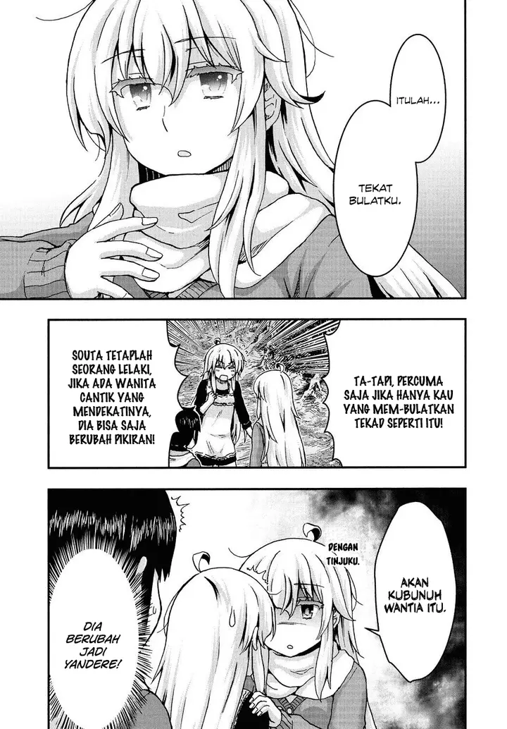 image-komik-aizawa-san-zoushoku-chapter-37-12/45