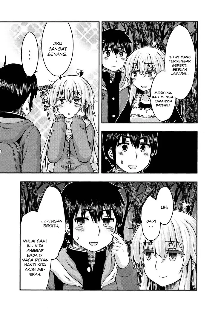 image-komik-aizawa-san-zoushoku-chapter-37-40/45