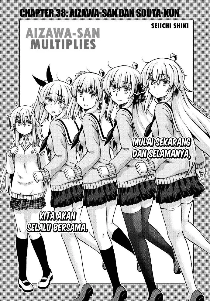 image-komik-aizawa-san-zoushoku-chapter-38-0/22