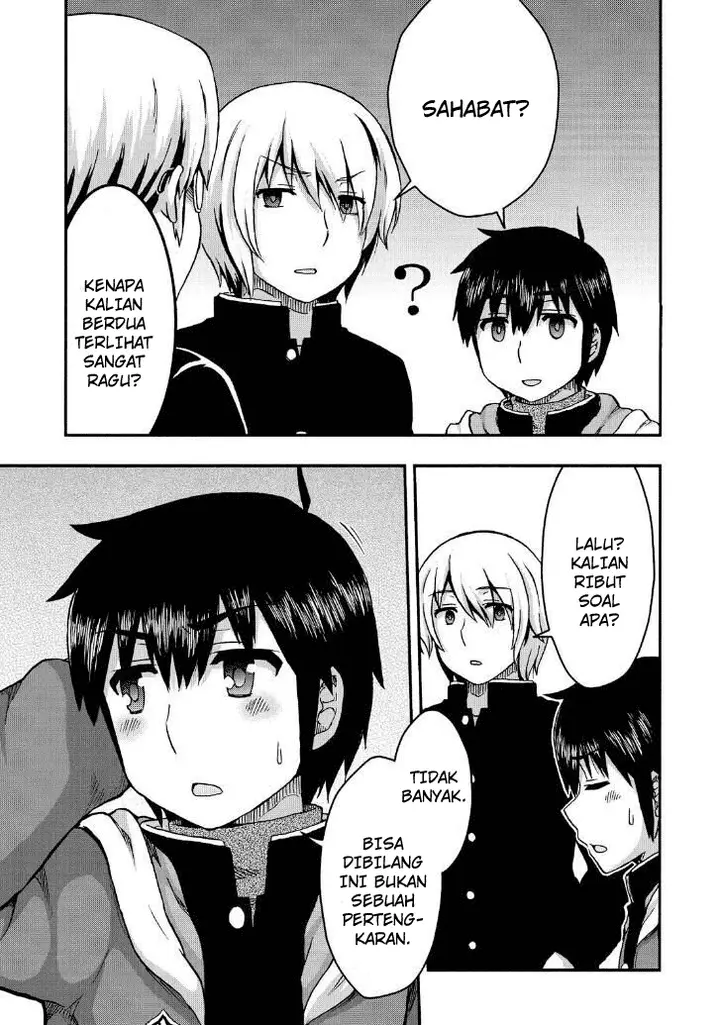 image-komik-aizawa-san-zoushoku-chapter-38-3/22