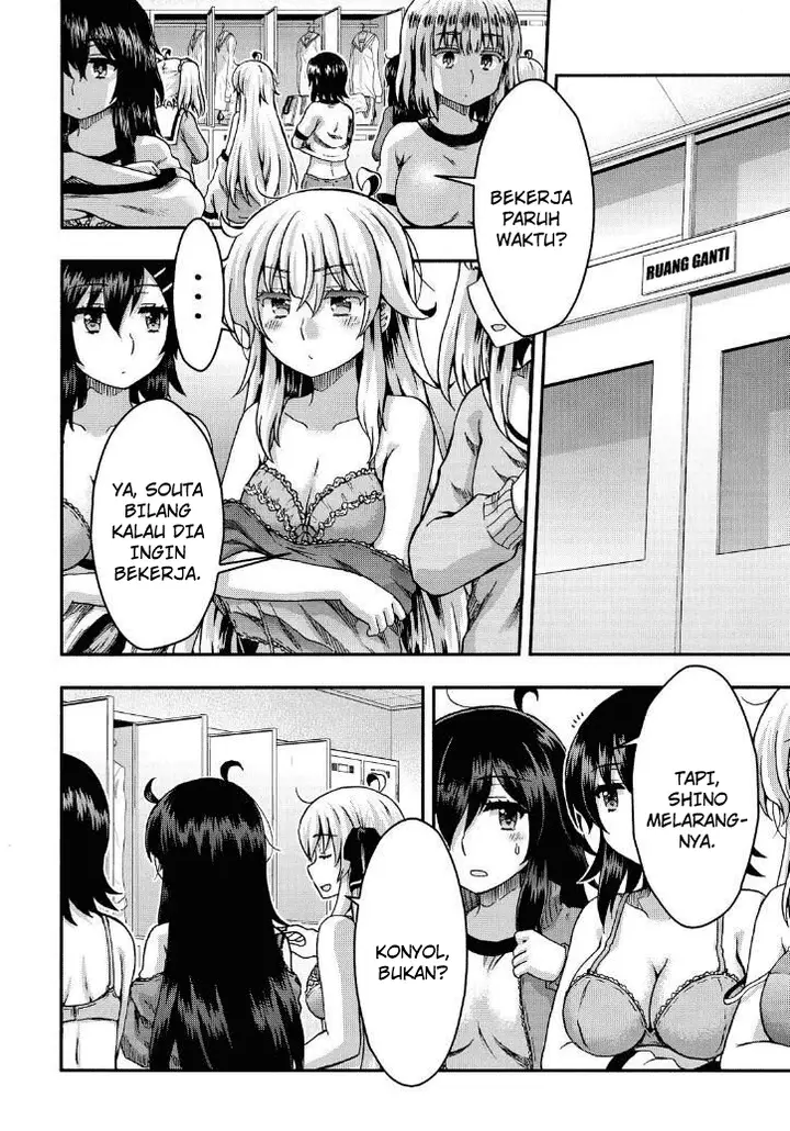 image-komik-aizawa-san-zoushoku-chapter-38-4/22