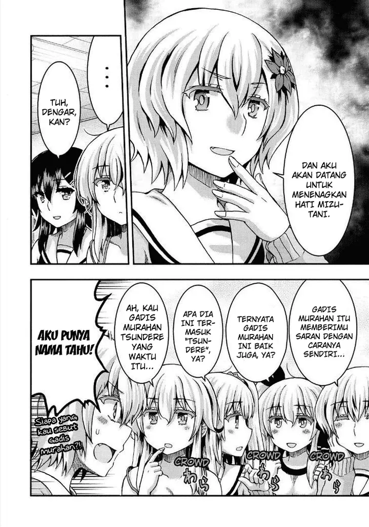 image-komik-aizawa-san-zoushoku-chapter-38-6/22