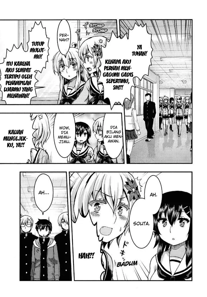 image-komik-aizawa-san-zoushoku-chapter-38-7/22