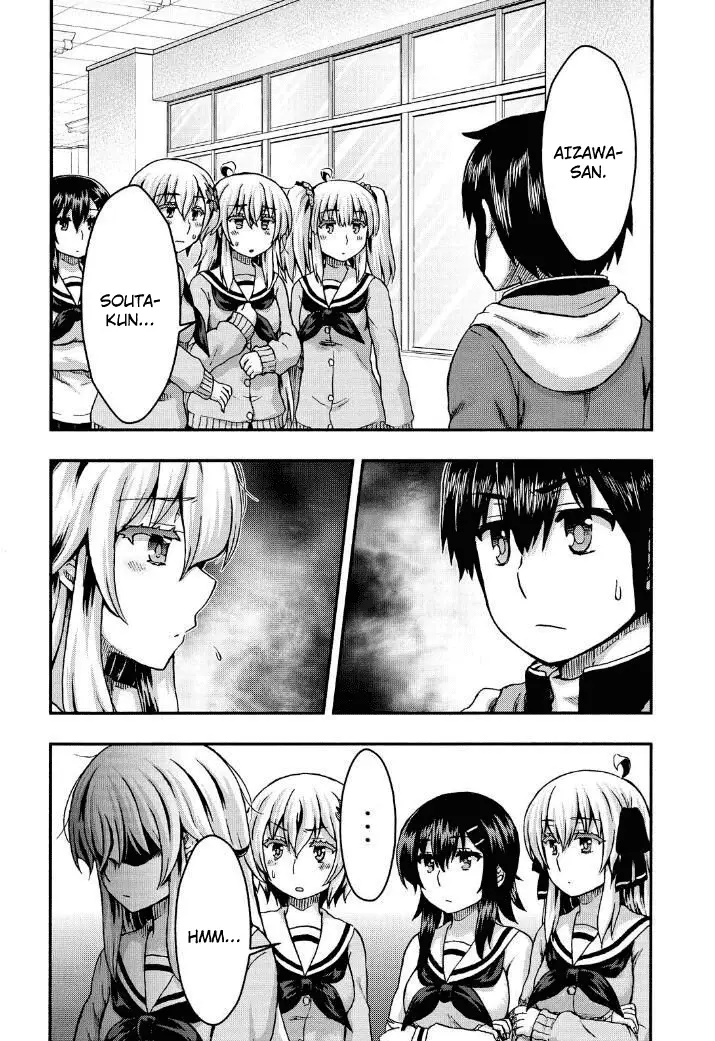 image-komik-aizawa-san-zoushoku-chapter-38-8/22