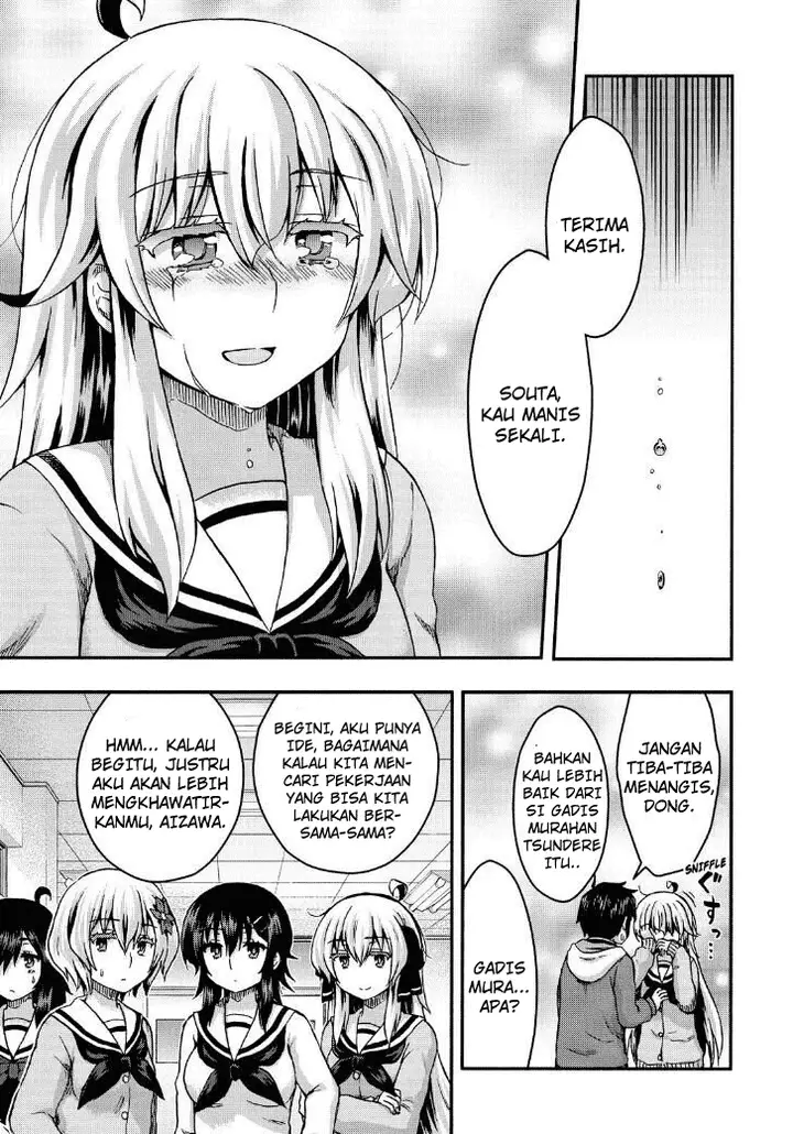 image-komik-aizawa-san-zoushoku-chapter-38-11/22