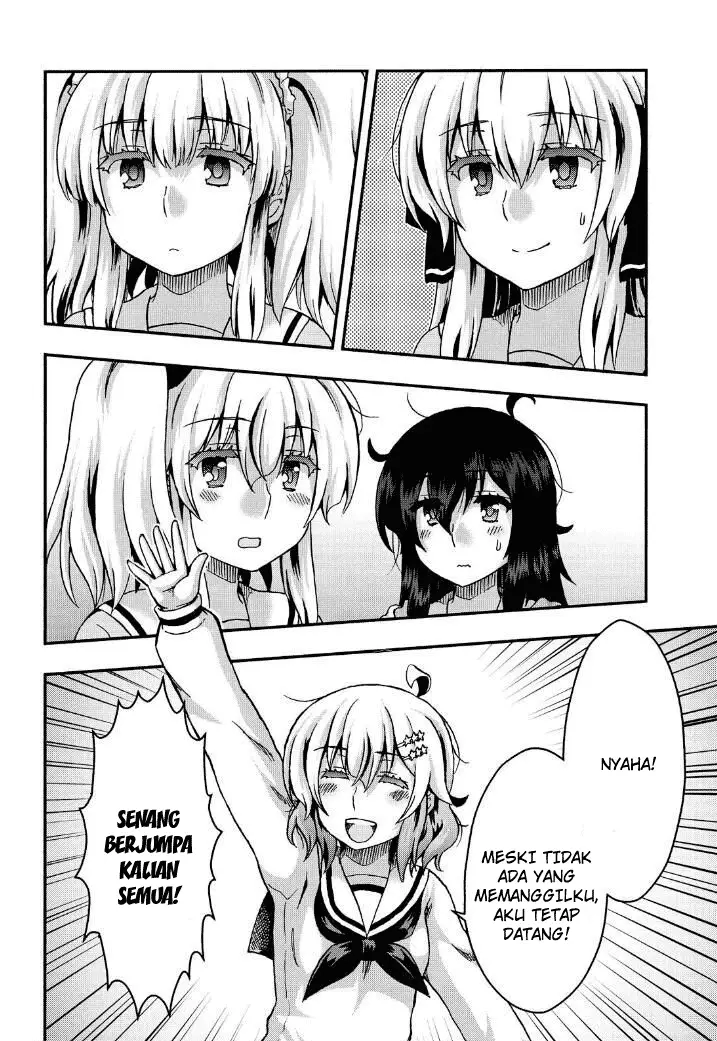 image-komik-aizawa-san-zoushoku-chapter-38-18/22