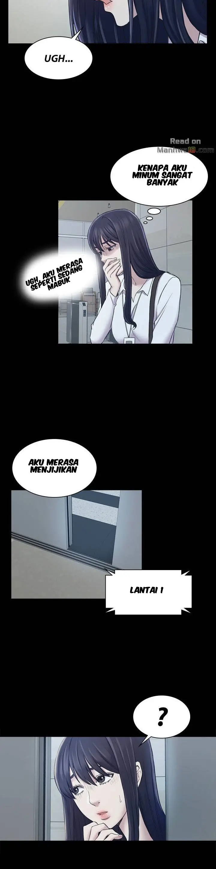 image-komik-ajeossi-chapter-25-7/34