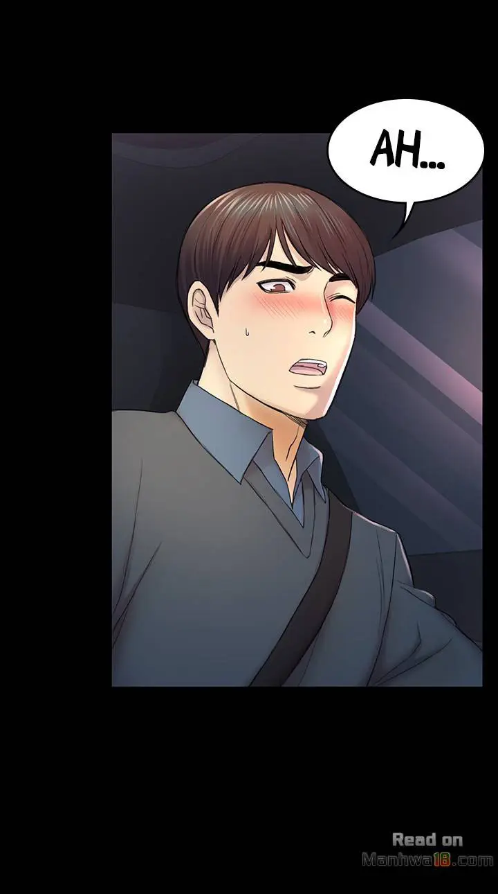 image-komik-ajeossi-chapter-37-6/41