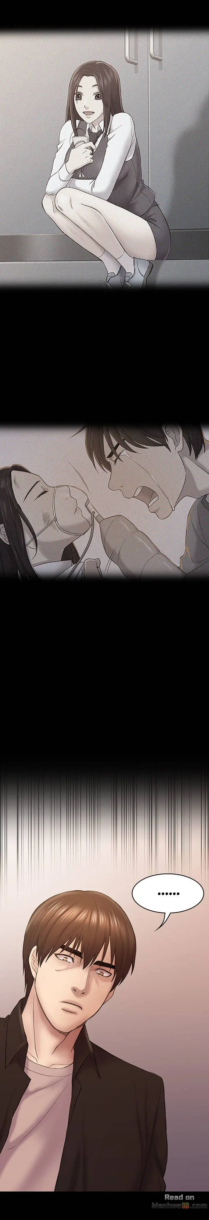 image-komik-ajeossi-chapter-42-23/42