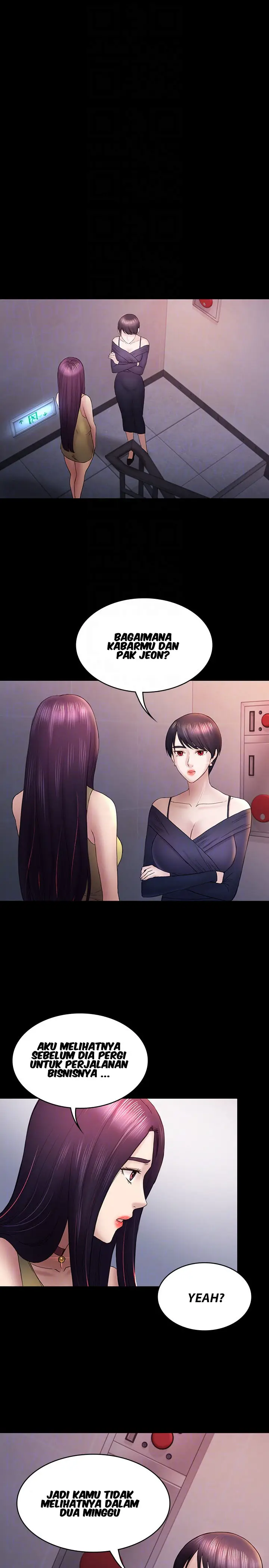 image-komik-ajeossi-chapter-47-20/29