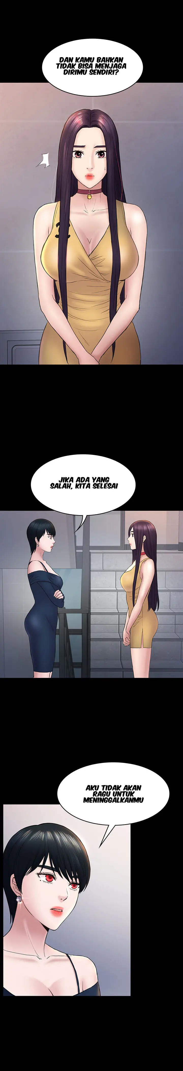 image-komik-ajeossi-chapter-47-23/29