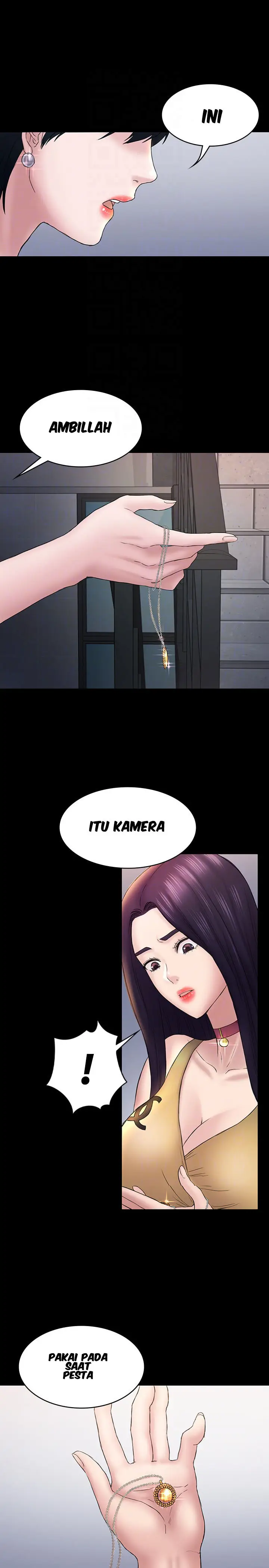 image-komik-ajeossi-chapter-48-2/27