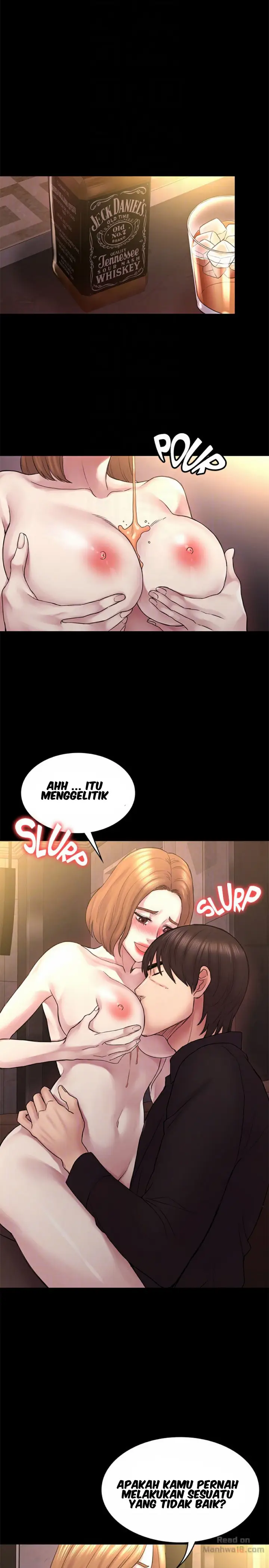 image-komik-ajeossi-chapter-52-14/19