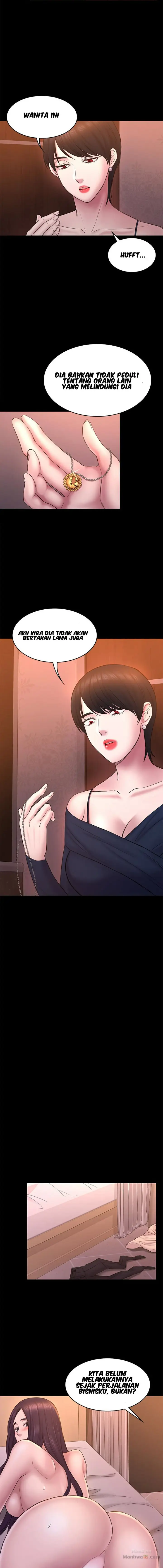image-komik-ajeossi-chapter-53-6/19