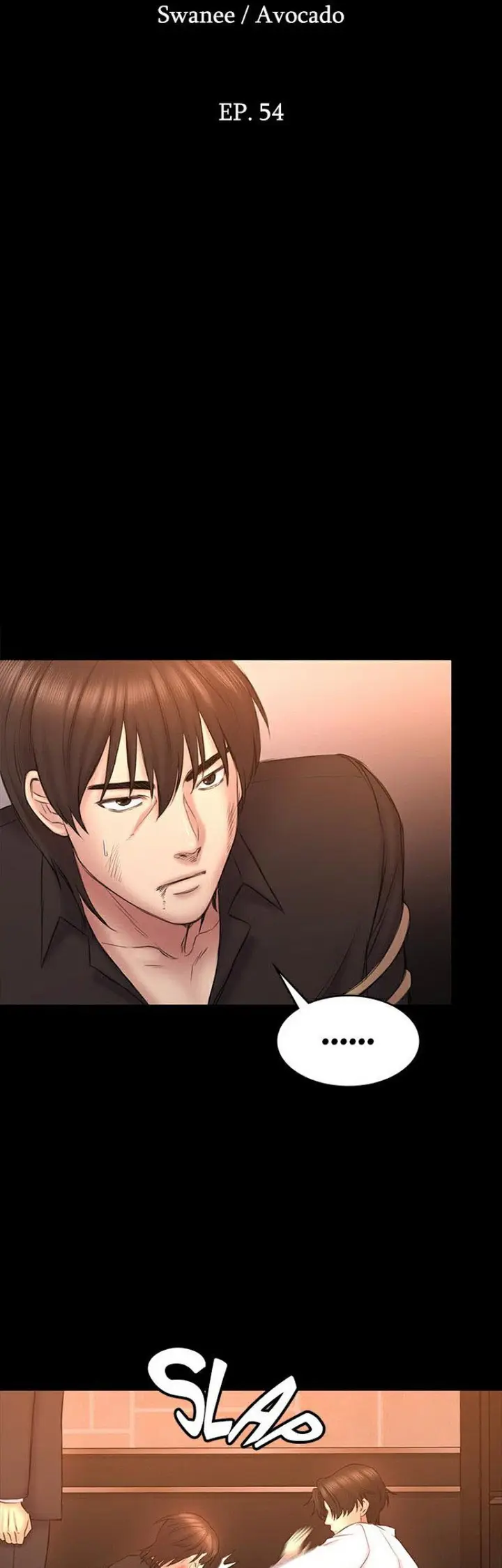 image-komik-ajeossi-chapter-54-6/46