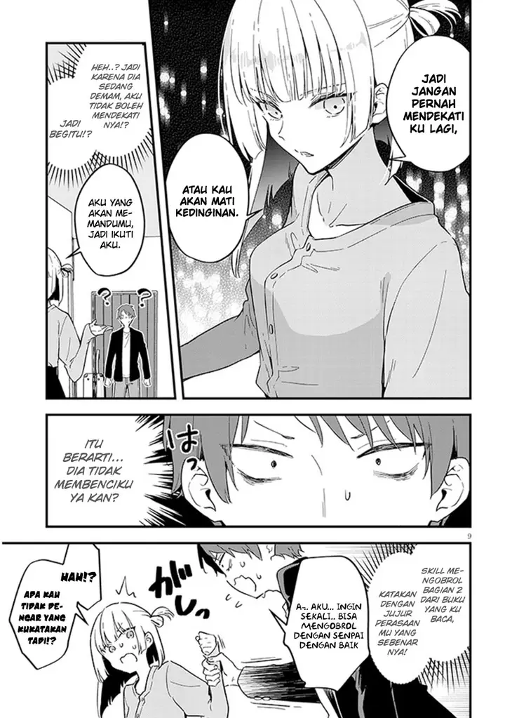 image-komik-ajin-sharehouse-chapter-1-9/34