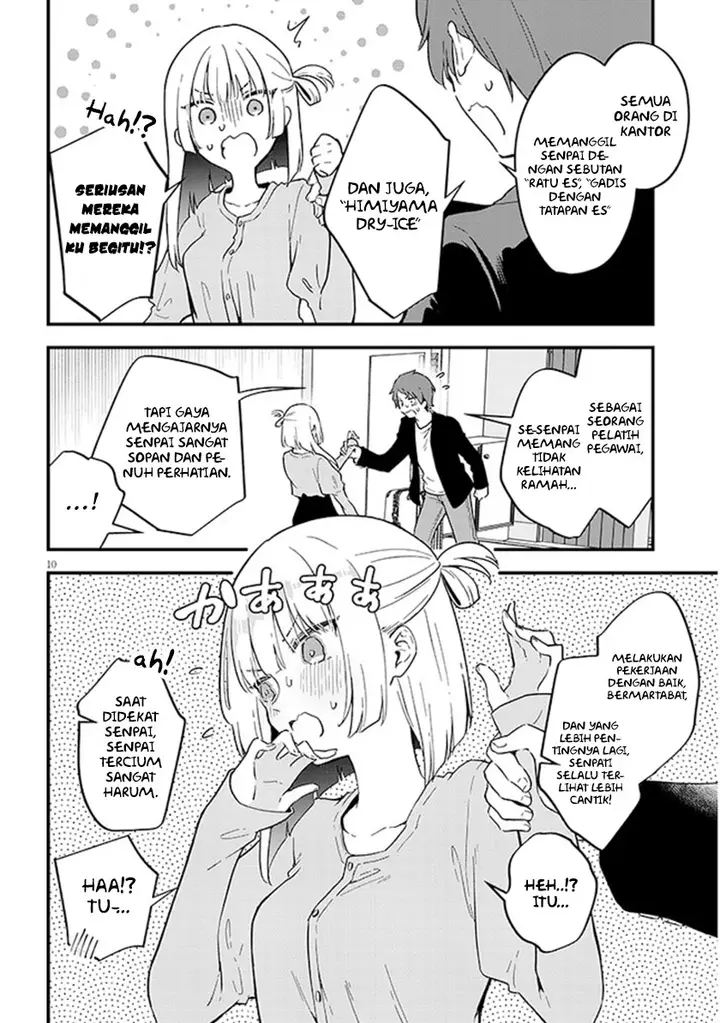 image-komik-ajin-sharehouse-chapter-1-10/34