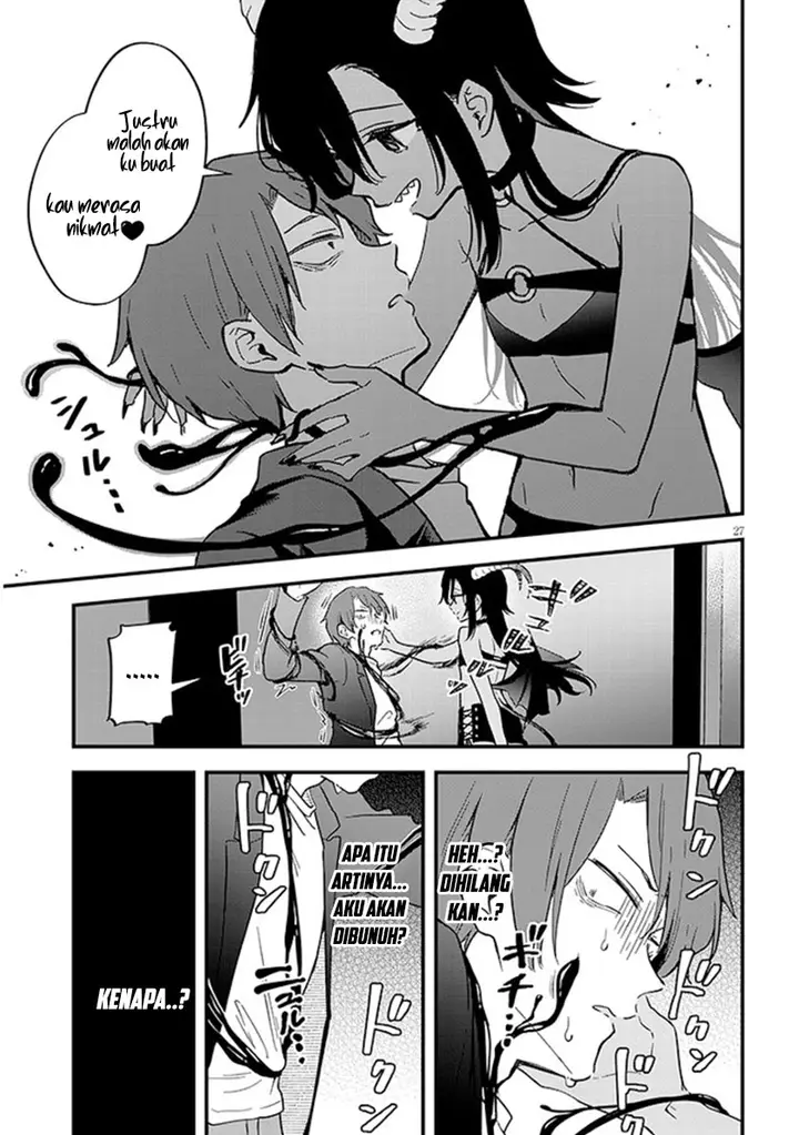 image-komik-ajin-sharehouse-chapter-1-27/34