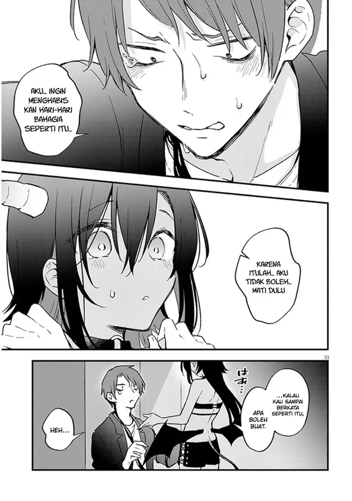 image-komik-ajin-sharehouse-chapter-1-32/34