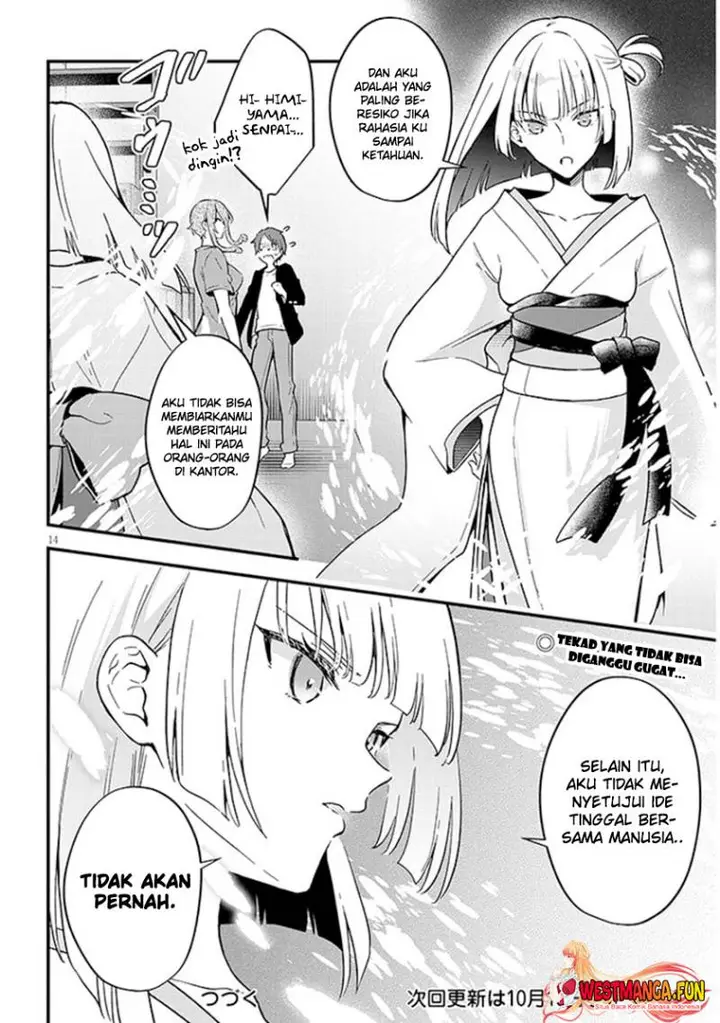 image-komik-ajin-sharehouse-chapter-2-14/16