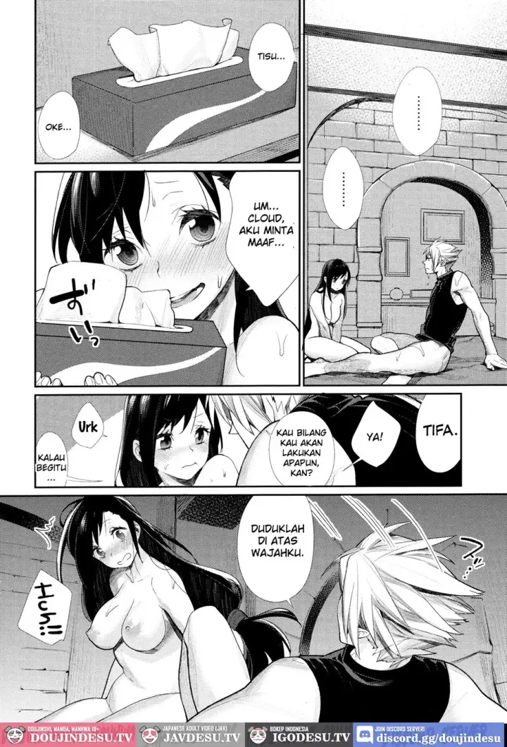 image-komik-ajiwau-tifa-no-ayers-rock-chapter-01-end-9/27