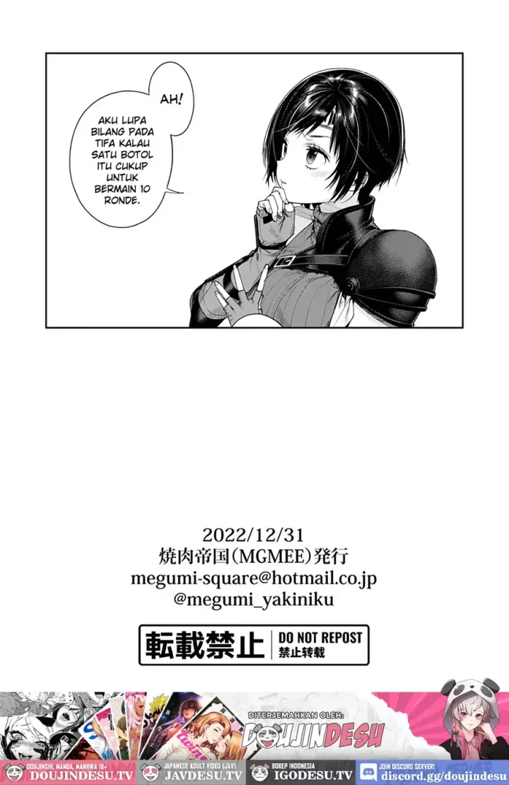 image-komik-ajiwau-tifa-no-ayers-rock-chapter-01-end-26/27