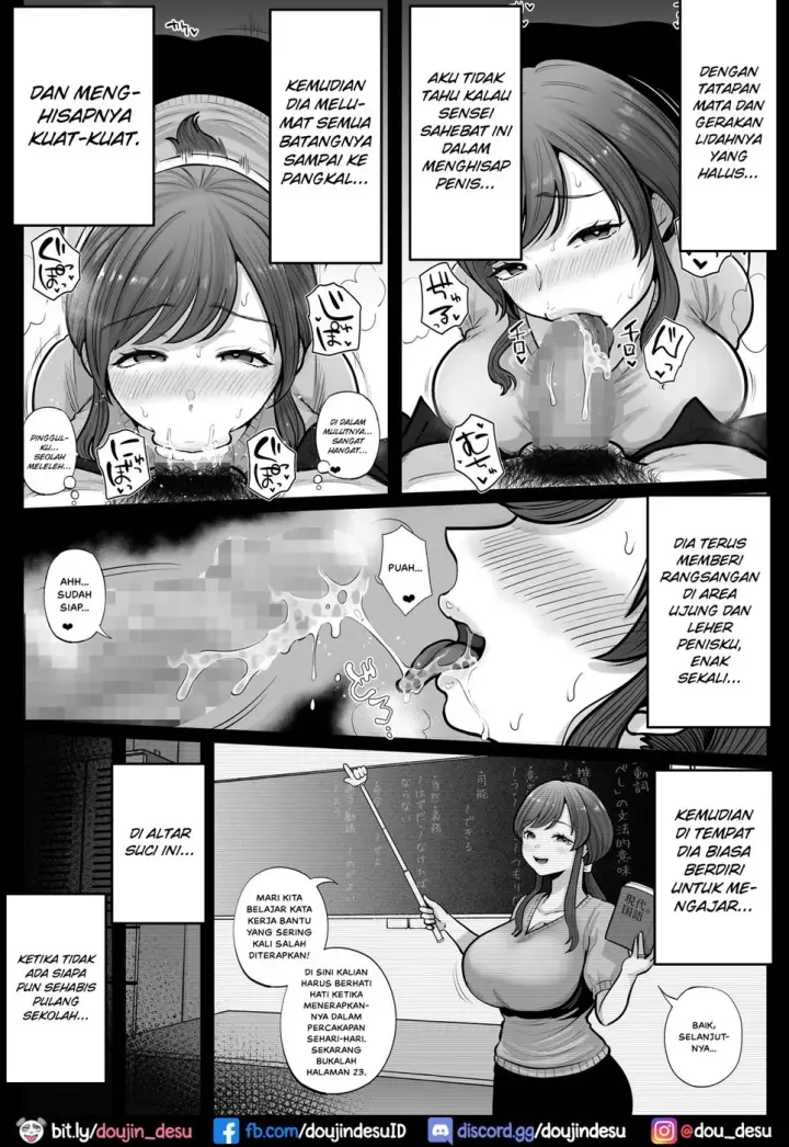 image-komik-aka-bare-shita-hitozuma-kyoushi-chapter-01-end-22/49