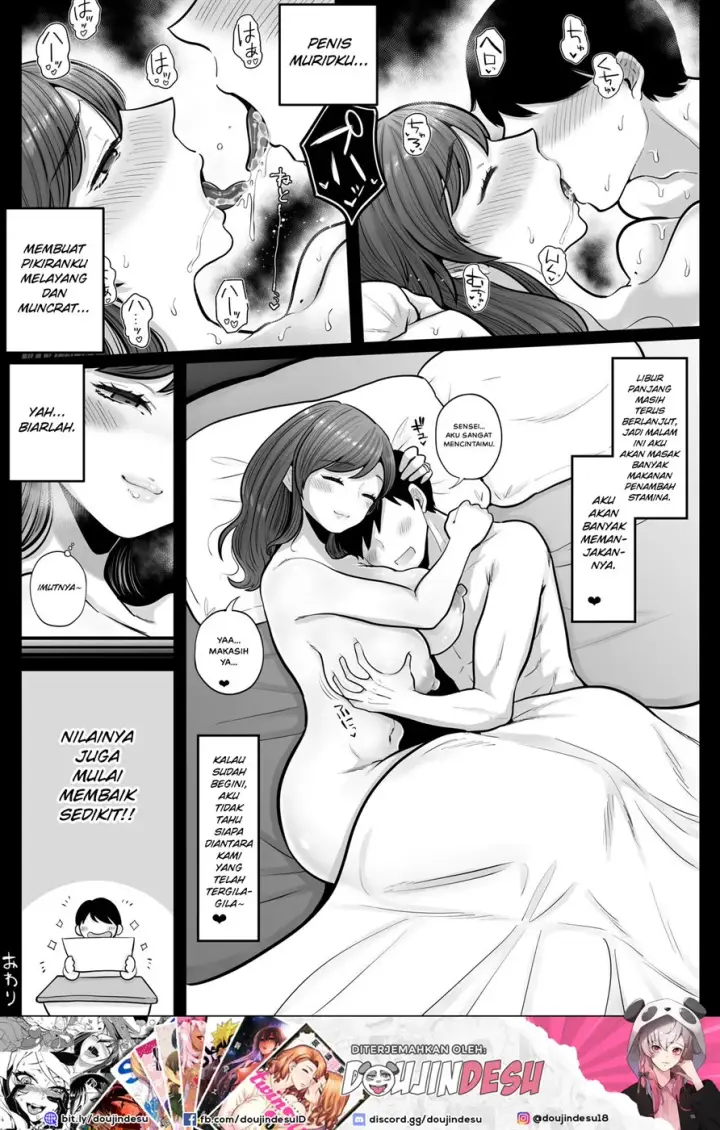 image-komik-aka-bare-shita-hitozuma-kyoushi-chapter-01-end-43/49