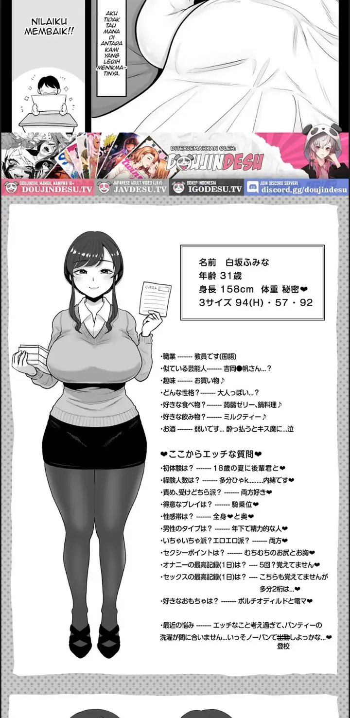 image-komik-akabare-shita-hitozuma-kyoushi-to-nettori-chapter-01-end-33/36
