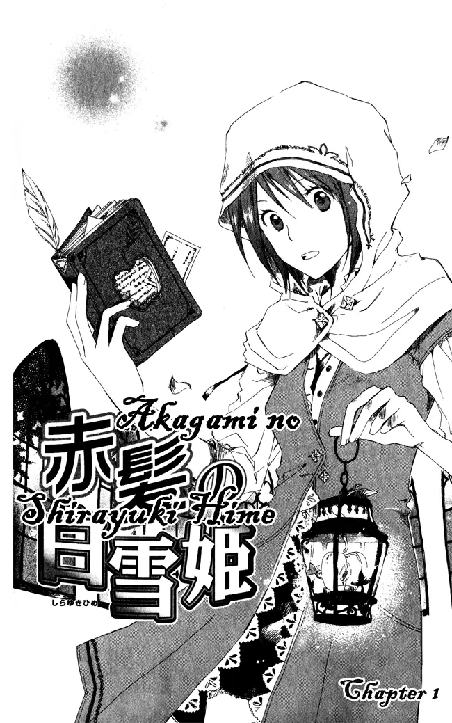 image-komik-akagami-no-shirayukihime-chapter-1-3/42