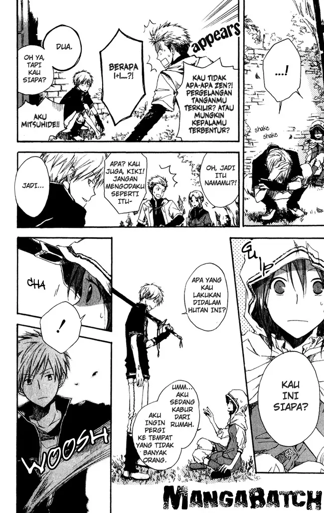 image-komik-akagami-no-shirayukihime-chapter-1-7/42